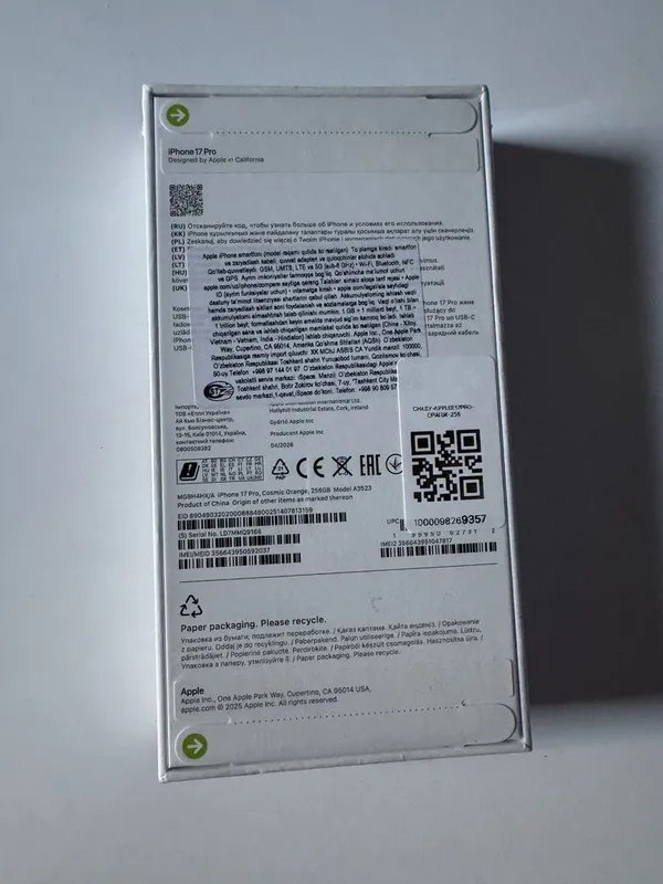 iPhone 17 Pro — Orange — 256 GB — ОЧИЛМАГАН — ЙЕНГИ 2 iPhone 17 Pro — Orange — 256 GB — ОЧИЛМАГАН — ЙЕНГИ 2
