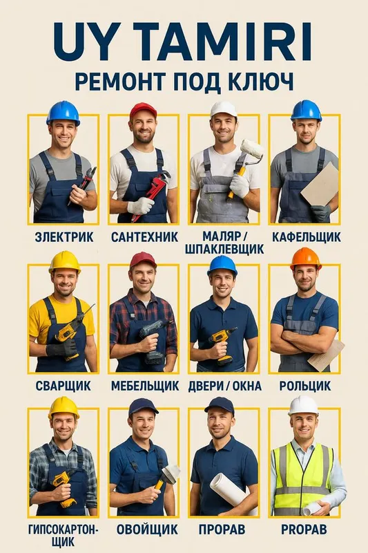 Ustalar xizmati (ремонт) 20 xildan ortiq xizmatizmiz mavjud