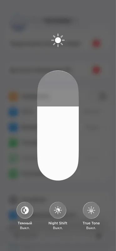 Iphone 13 pro ideal — фото 4