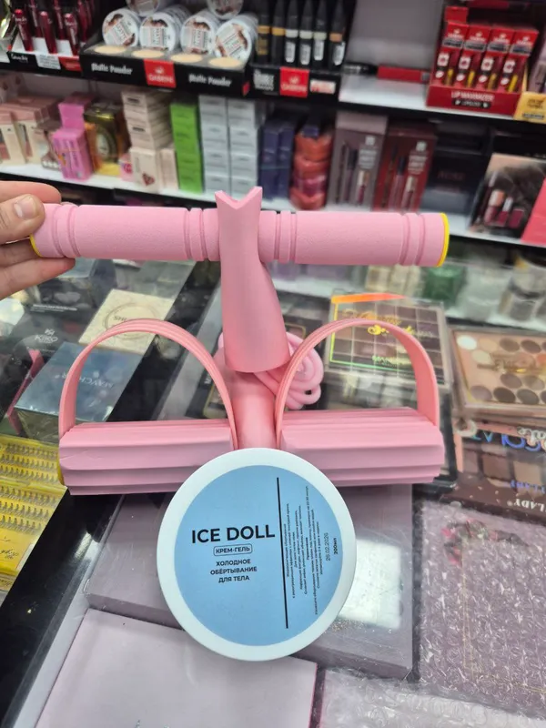 Trnajor+ lce doll ozdiradigan krem
