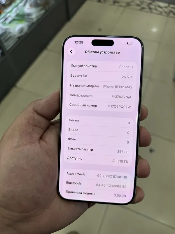 Iphone 15 Pro Max 256gb 88% Ideal 3