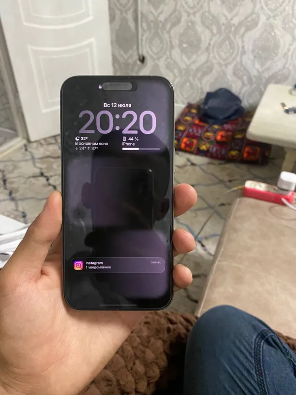 Iphone 15 pro max 1
