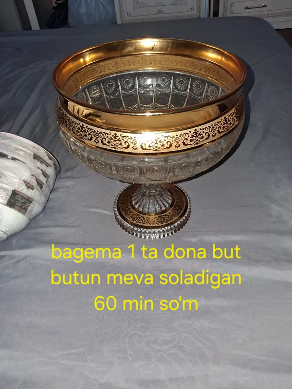 bagema