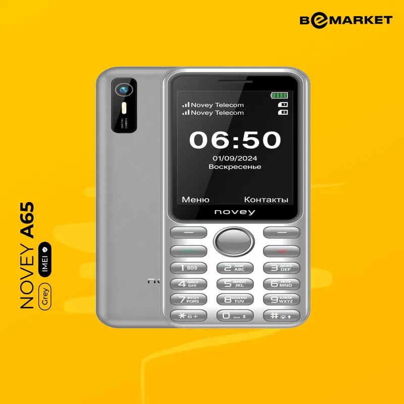 Сотовый телефон Novey A65, Grey