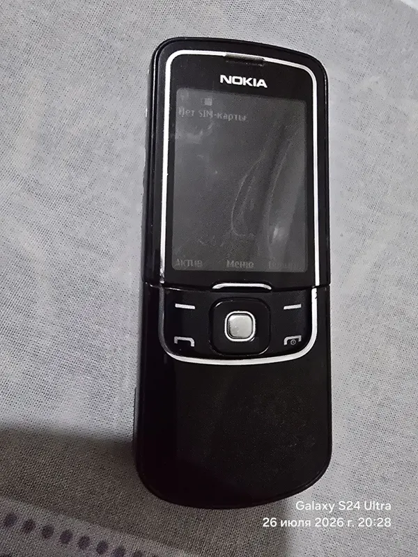 Nokia 8600 retro 2