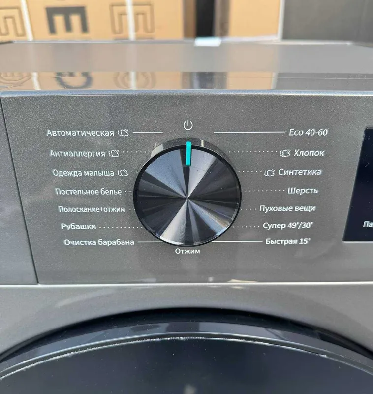 Стиральная машина Hisense 9 кг WF1I9042BTP2 Inverter Steam — фото 4