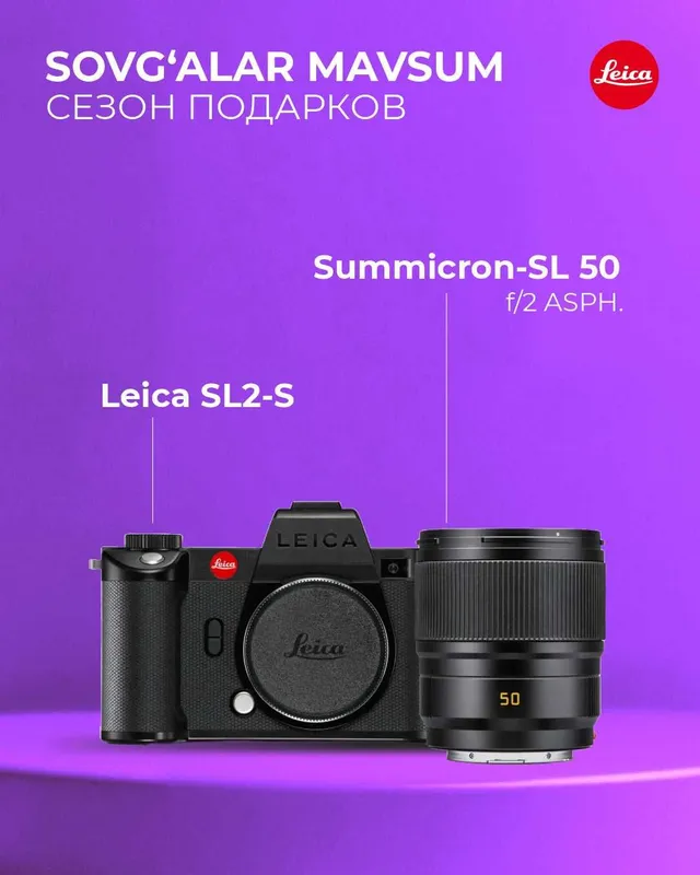 Немецкая камера LEICA SL2-S с объективом оригинал — фото 2