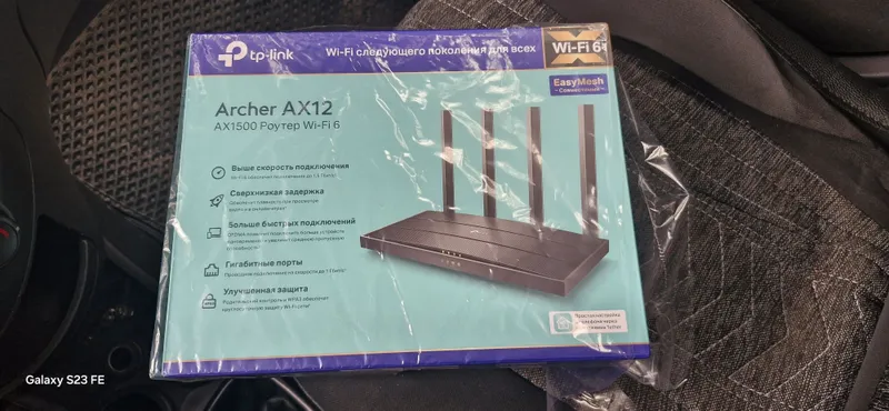 WI-FI 6 router Archer AX12 ax1500 sotiladj