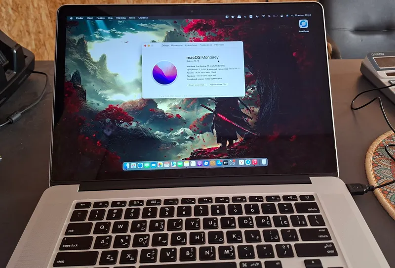 mac book pro 2015 mid 2 mac book pro 2015 mid 2