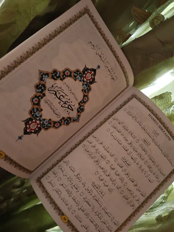 Книги 5 Книги 5