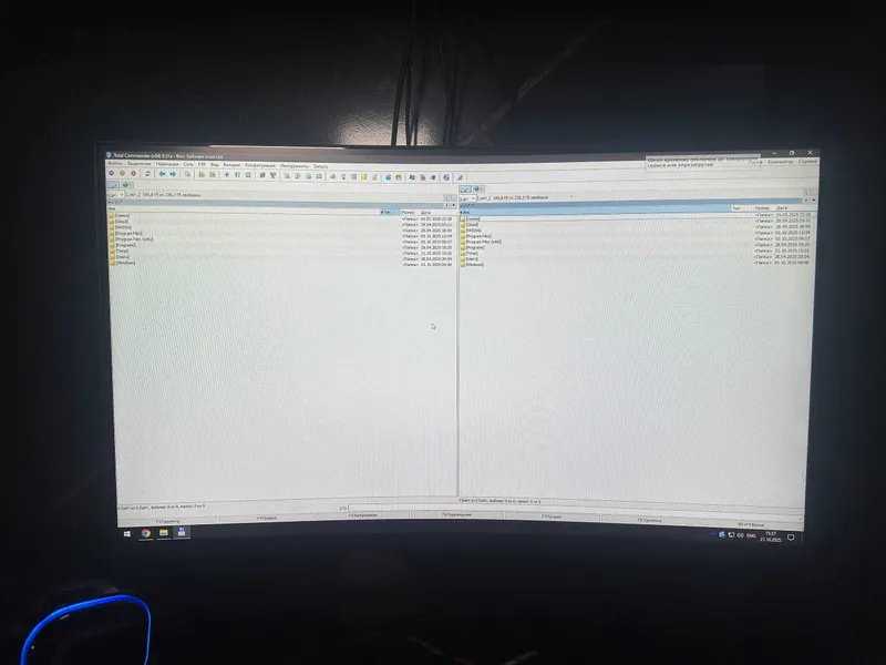 Monitor immer 27 75hz curved SOTILDI HAMMASI ! — фото 1