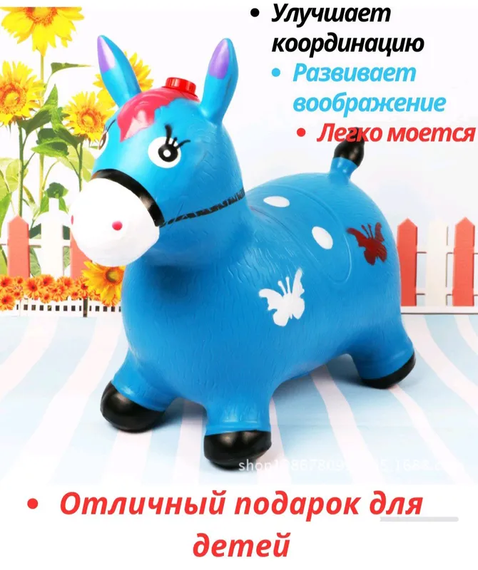 Bolalar va qizaloqlar uchun ot oyinchoq