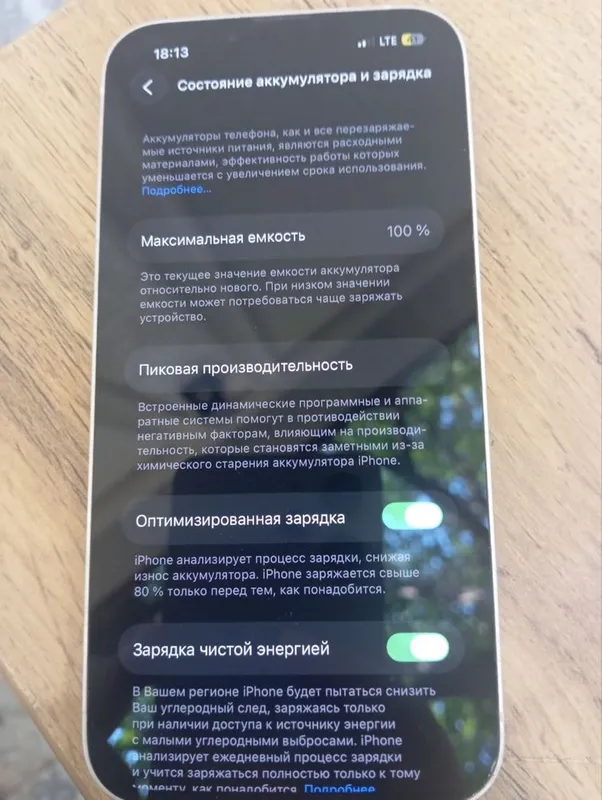 iPhone 13 a’lo holatda, ochilmagan sotiladi. 2 iPhone 13 a’lo holatda, ochilmagan sotiladi. 2