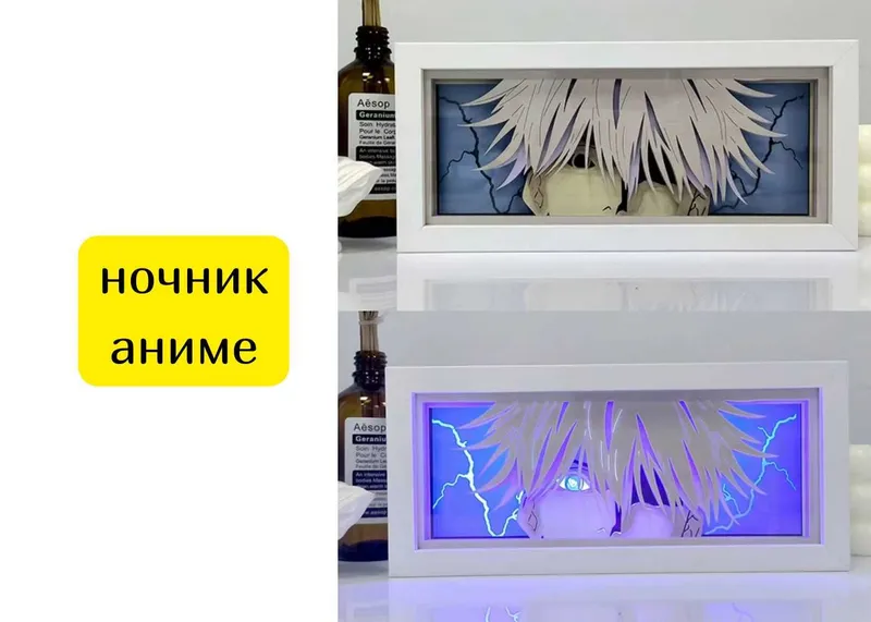 Ночник аниме глаза 1 Ночник аниме глаза 1