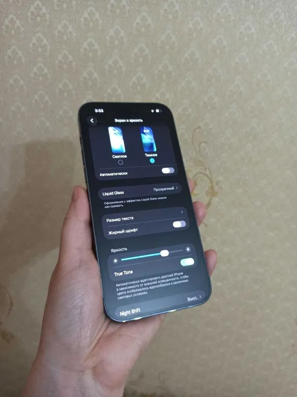 iPhone 14 Pro Max, 512 Гб, 94% БАТАРЕЯ. Фиолетовый (Deep Purple) 5 iPhone 14 Pro Max, 512 Гб, 94% БАТАРЕЯ. Фиолетовый (Deep Purple) 5