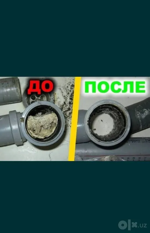 Канализация турба тозалаш хизмати 24/7 6 Канализация турба тозалаш хизмати 24/7 6