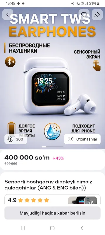 airpods semsorli