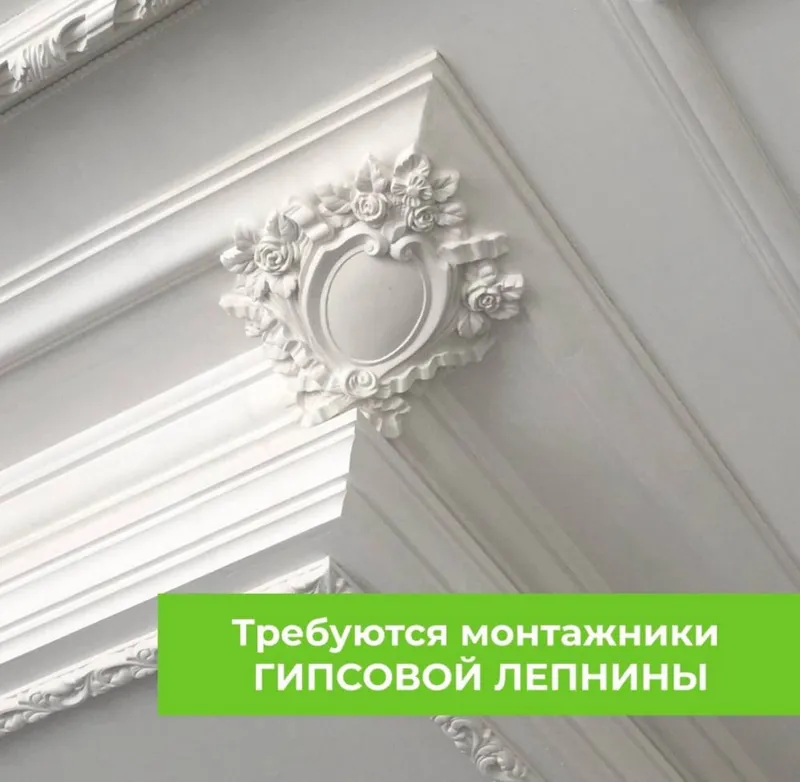 Tiyaga gipsdan pokakdan lepka tyaga maxsulotlari zavod narxda 2 Tiyaga gipsdan pokakdan lepka tyaga maxsulotlari zavod narxda 2