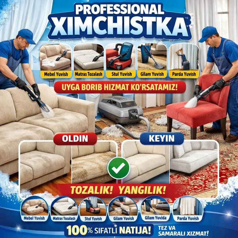 Чистка мебели чистка матраса чистка стулья чистка дивана и ковров — фото 1