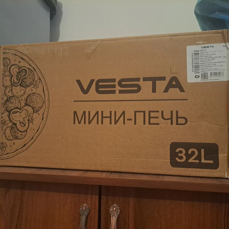 Мини печь Vesta 32L