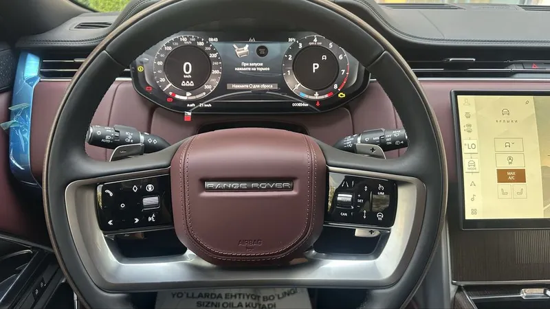 Range Rover Autobiografy 2026 год long 8 Range Rover Autobiografy 2026 год long 8