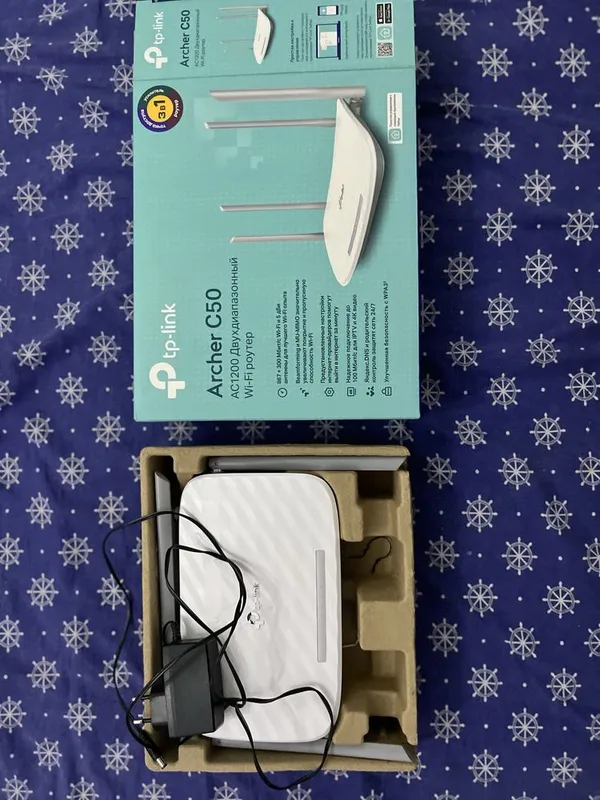 Wi Fi роутер Archer C50 AC 1200 двухдиапазонный 1