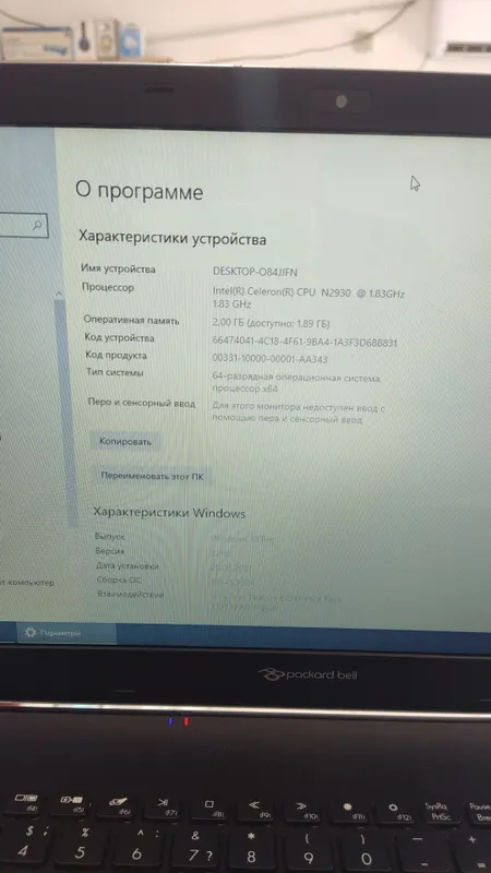 Ноутбук сатилади . 4 Ноутбук сатилади . 4