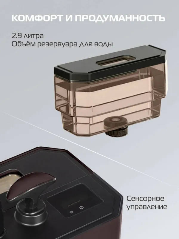 Deft DTGS-002 bug‘li dazmollash tizimi 3