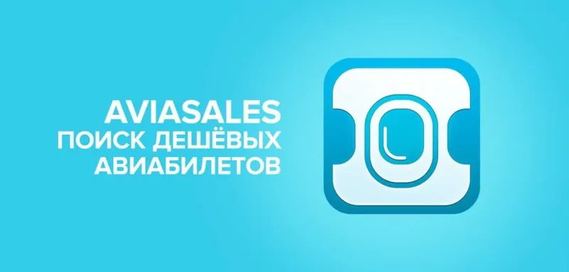 Aviasalesdan bilet olishni o'rgatamiz