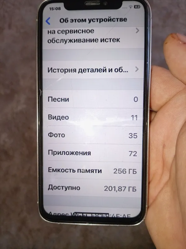 iphone 13 pro qilngan XS 4