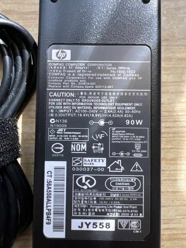 Оригинальный блок питания HP 19,5V, 4,62A, 7.4мм*5.0мм — фото 1