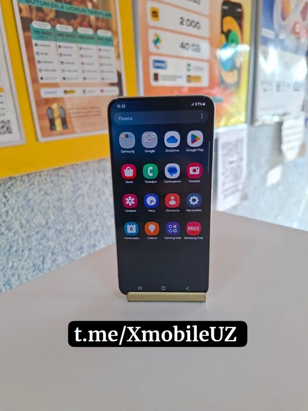 Samsung S22 8+8/256GB