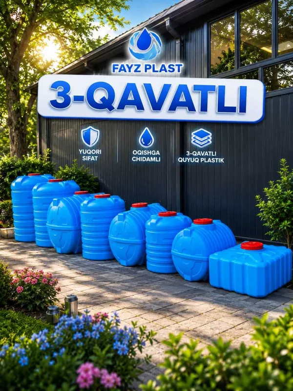 Fayz Plast 3-qavatli suv bo‘chkasi — Areston uchun ideal variant 2
