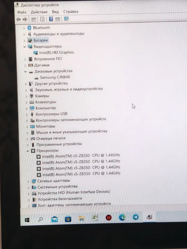 HP x2 Netbook + Planshet sensorli, 4