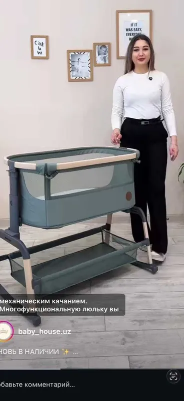 кроватка детская приствная из Baby House 7