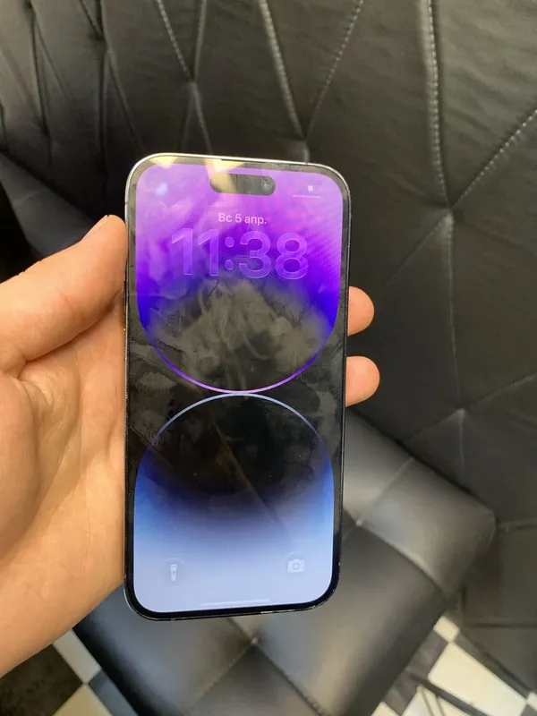 Iphone 14 pro sotilasi Iphone 14 pro sotilasi