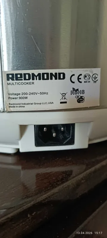 Мультиварка REDMOND 7 Мультиварка REDMOND 7