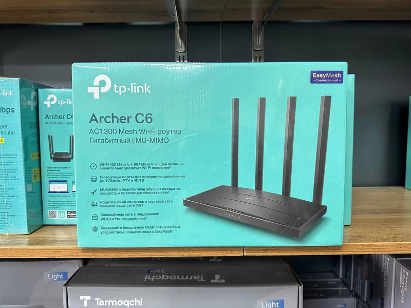 Wifi роутер TP-Link Archer C6 AC1300 router tplink tp link wi-fi