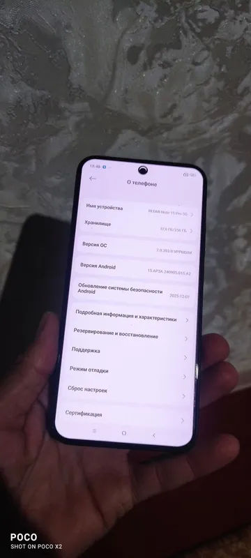 Redmi note 15 pro 5G 8g256 — фото 1