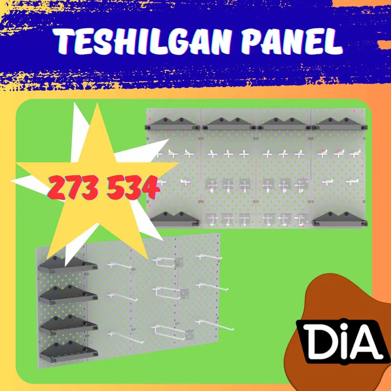 Teshilgan panel, перфопанель, do'konda ilgaklar uchun panel 1 Teshilgan panel, перфопанель, do'konda ilgaklar uchun panel 1