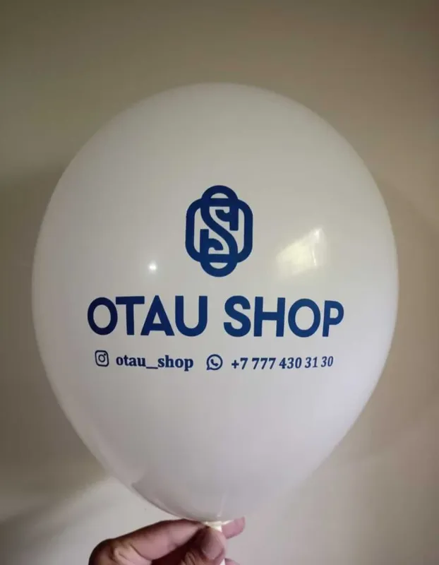 ПЕЧАТЬ НА ШАРАХ с логотипом 8