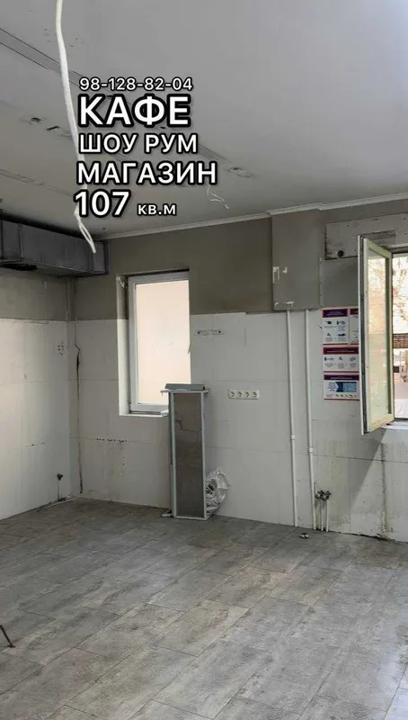Аренда помещения 1600 кв.м Ц 1 Бизнес центр 20 у.е — фото 5
