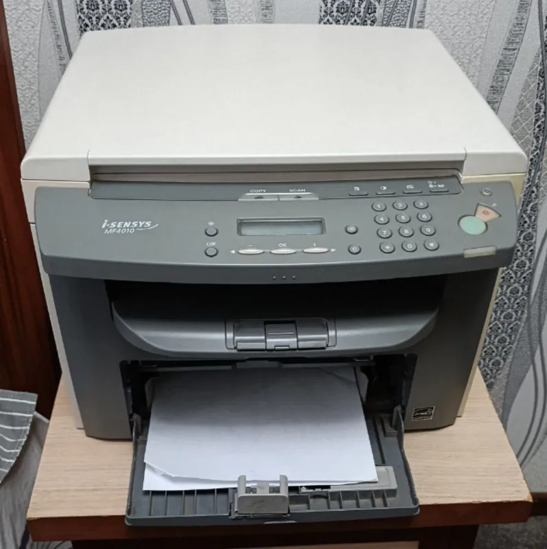 PRINTER 1