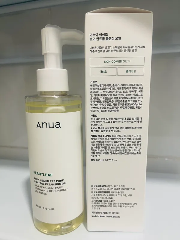 Оригинальные корейские наборы Anua для ухода за кожей 2