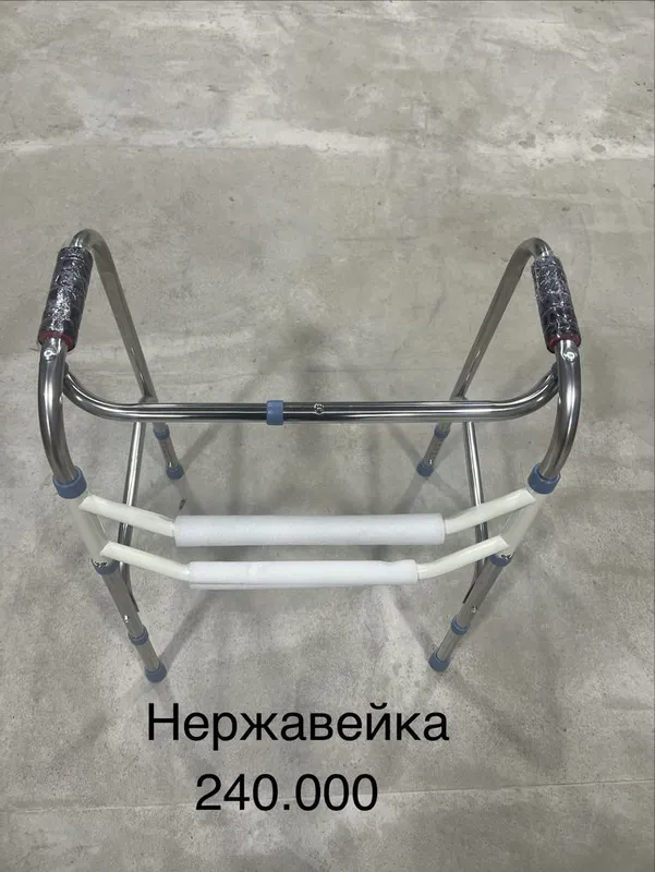 Хаданок ва хассала 6