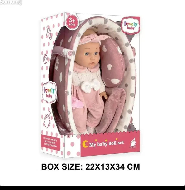 Беби Анабель. Интерактивная кукла Маленькая девочка 30 см. BABY Annabe — фото 2