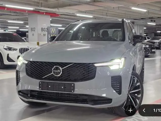 Volvo XC90 B6 Ultra Bright