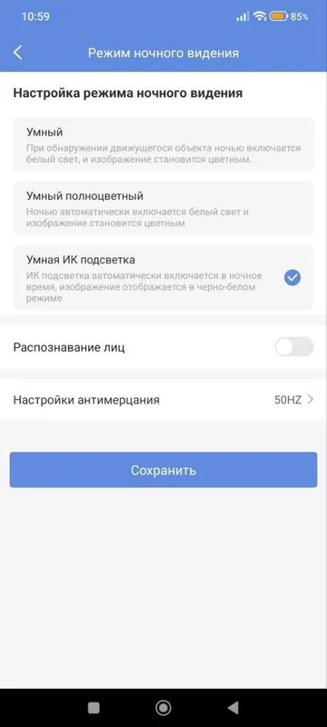 уличная ip wifi камера(не сим карта). 4 объектива, 4 экрана. 7 уличная ip wifi камера(не сим карта). 4 объектива, 4 экрана. 7