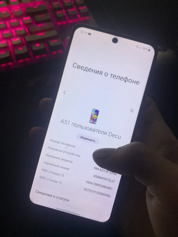Samsung A51 3 Samsung A51 3