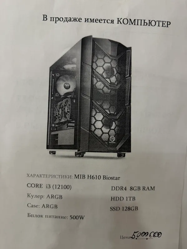 Ajoyib holatda ARGB yoritgichli o‘yin PK 3 Ajoyib holatda ARGB yoritgichli o‘yin PK 3